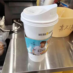 메가MGC커피 사진 1