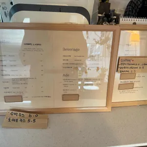 화봄 리뷰 사진