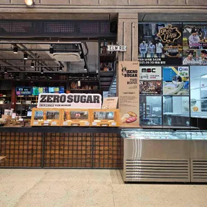 메인스트리트 리뷰 사진