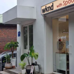wknd Lounge 사진 1