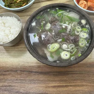 합천국밥집 사진 1