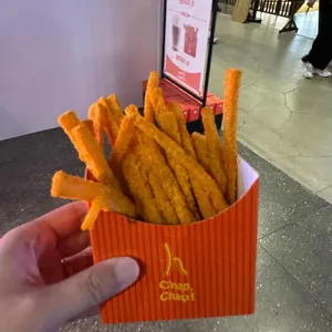 황남쫀드기 사진