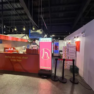 황남쫀드기 리뷰 사진