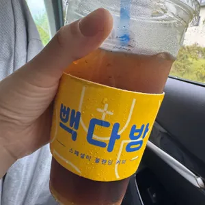 빽다방 사진