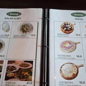 궁파스타 리뷰 사진