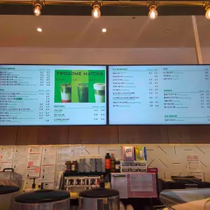 투썸플레이스 리뷰 사진