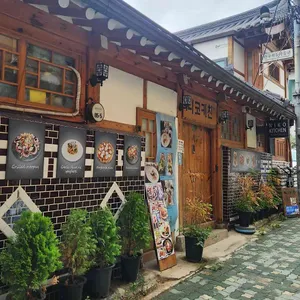 니코키친 리뷰 사진