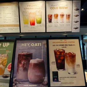 파스쿠찌 리뷰 사진