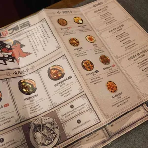 아리계곡 리뷰 사진