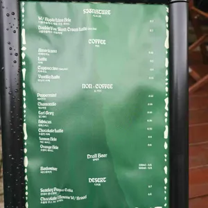 더블유슬래시 리뷰 사진