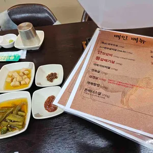 다몽집 리뷰 사진