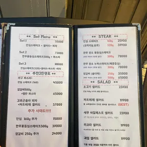 꿈앤펀 리뷰 사진