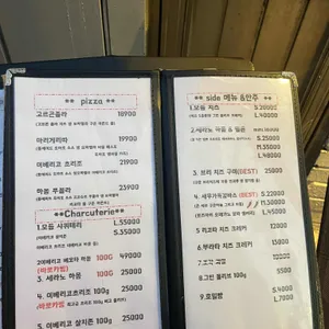꿈앤펀 리뷰 사진