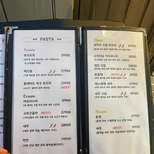 꿈앤펀 리뷰 사진