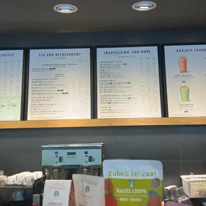 스타벅스 리뷰 사진