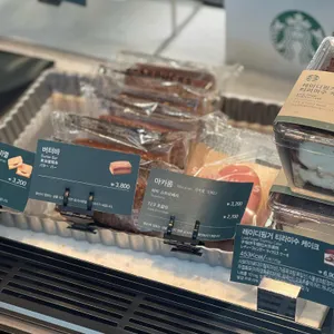 스타벅스 리뷰 사진