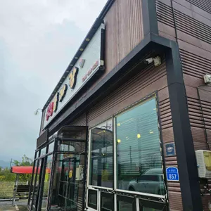 623돌짜장 리뷰 사진