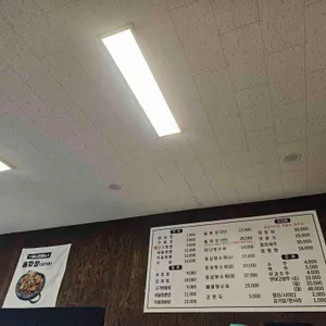 623돌짜장 리뷰 사진