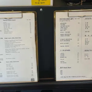 소월길그집 리뷰 사진