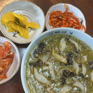 바당길 사진 1