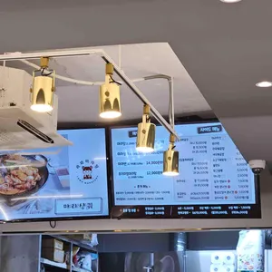 라와마라탕 리뷰 사진