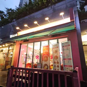 떡밀밀 대표 사진