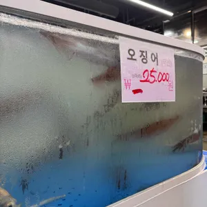 곰수산 판암 리뷰 사진