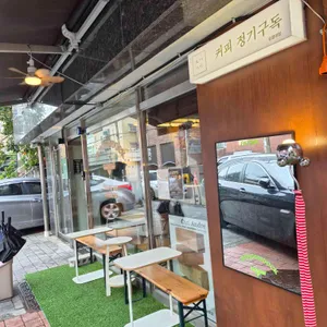 커피정기구독 리뷰 사진