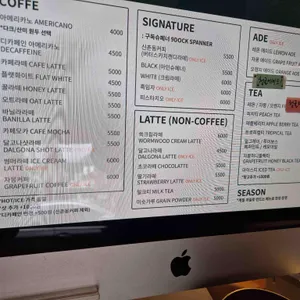 커피정기구독 리뷰 사진