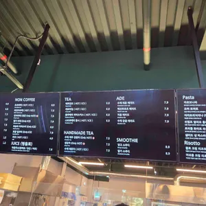 명장시대 리뷰 사진