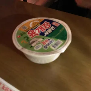 도파민레코드 사진