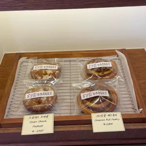 신준호베이커리카페 리뷰 사진