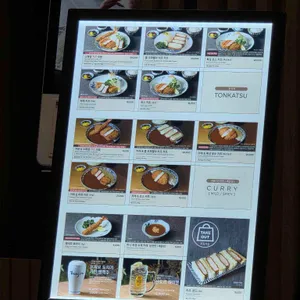 분지로 리뷰 사진