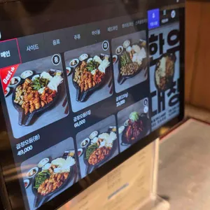 강동냉장 리뷰 사진