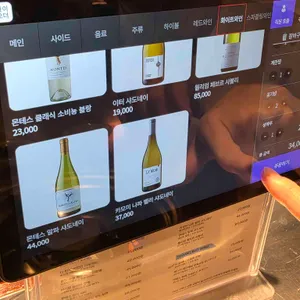 강동냉장 리뷰 사진