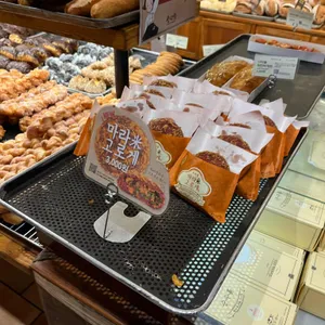 성심당 리뷰 사진