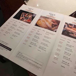 덴푸라감춘 리뷰 사진