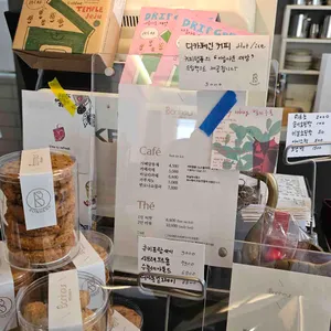 보느파티쓰리 리뷰 사진