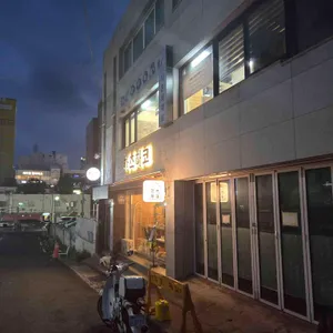 카츠하코 리뷰 사진