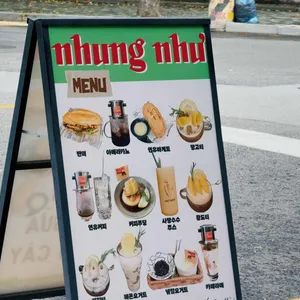 윤느 리뷰 사진