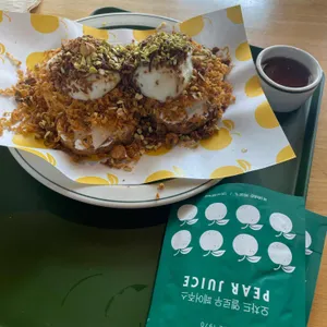 오차드옐로우 사진 2