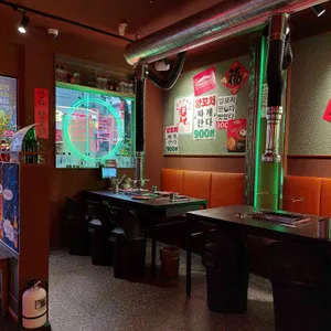 판다양꼬치 리뷰 사진