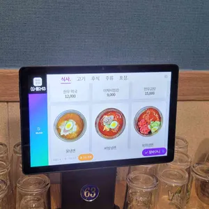 옥과한우촌 리뷰 사진