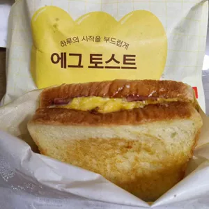 이삭토스트 대표 사진