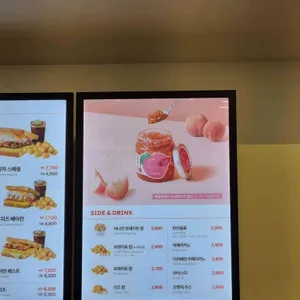 이삭토스트 리뷰 사진