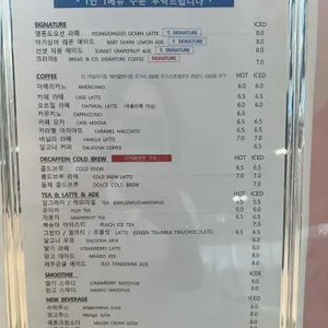 브레댄코 리뷰 사진