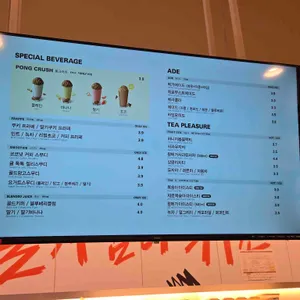 메가커피 리뷰 사진
