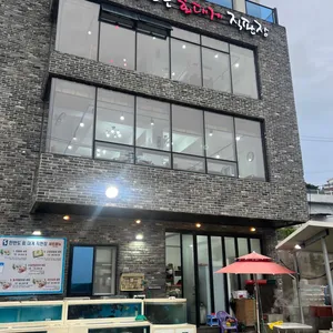 한반도회대게직판장 대표 사진