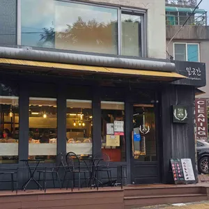 밀곳간 사진 1