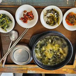 안목애 사진 1